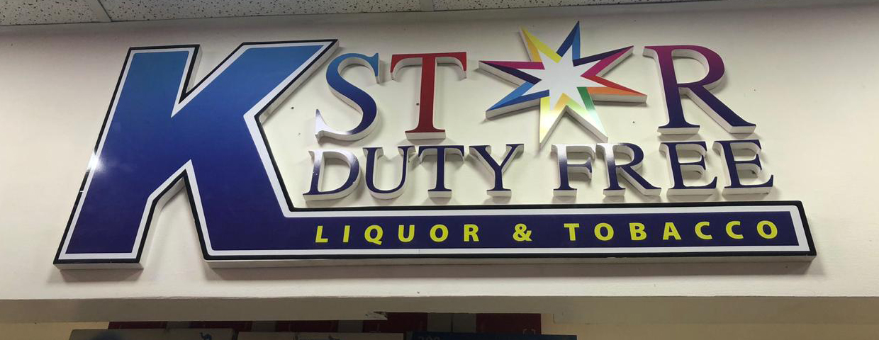 KStar Duty Free Liquor and Tobacco